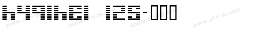 hyqihei izs字体转换